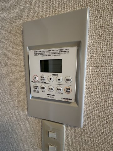 アメニティハイツ須磨寺の設備