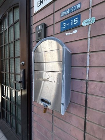 アントレ塚本のその他共用部分