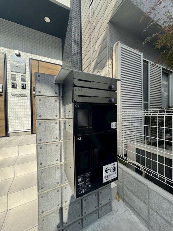 あんしん+熊野町08-1070のその他共用部分