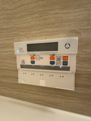 アトラエンテ御崎公園のその他共用部分
