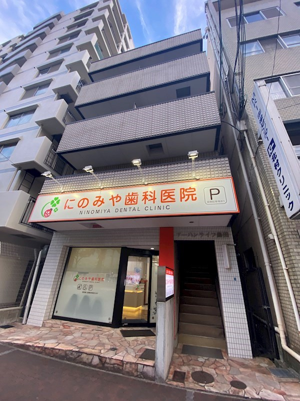 アーバンライフ藤田の外観