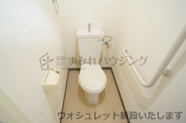 エスペーロ伊丹西のトイレ|参考、同建物・同間取りの号室