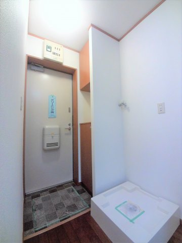 【その他】 | アークヒルズ白山 | 【アークヒルズ白山】