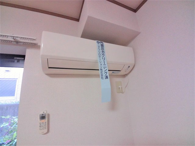 【設備】 | アークヒルズ白山