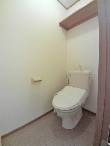 【トイレ】 | アークヒルズ白山 | 温水洗浄機能付き便座【アークヒルズ白山】