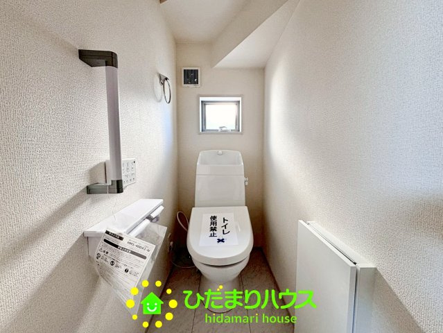 宮代町川端　新築一戸建て　02　リーブルガーデンのトイレ