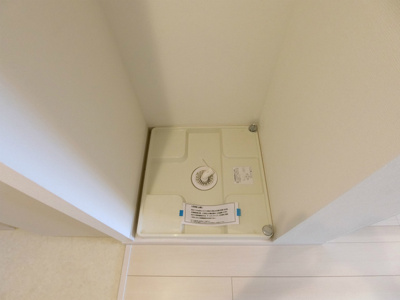 【設備】 | リブリ・プレジール志村三丁目 | リブリ・プレジール志村三丁目　板橋区若木