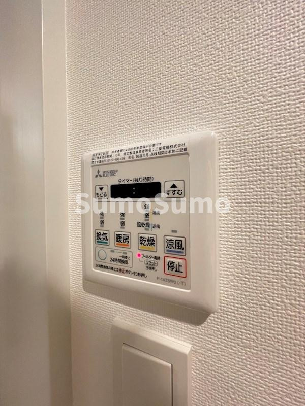 アトリオフラッツ大楠の設備