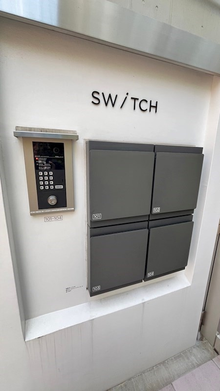 SWiTCHのその他共用部分