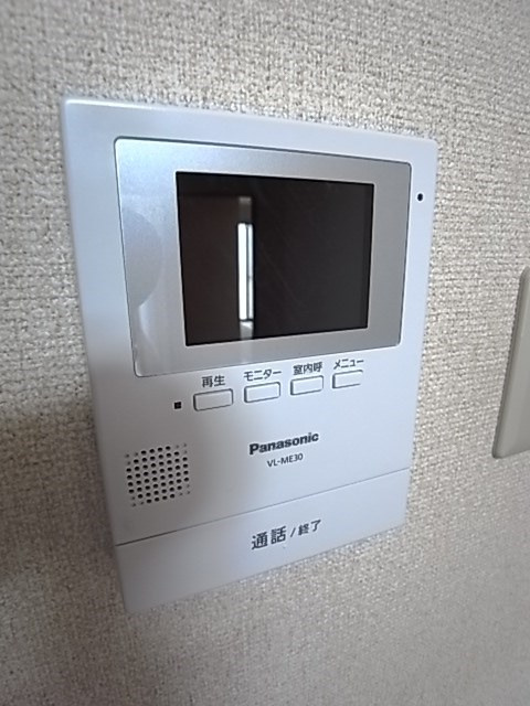 アダチイエムのセキュリティ