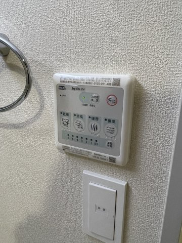 ＩＬ　ＳＯＬＥ　中葛西　イルソーレナカカサイの設備|★浴室暖房乾燥機★