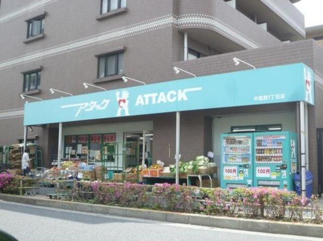 ＩＬ　ＳＯＬＥ　中葛西　イルソーレナカカサイのその他|アタック中葛西1丁目店