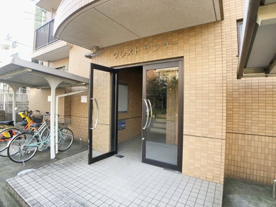 【エントランス】 | クレストサンケー【名古屋市賃貸・RC造】