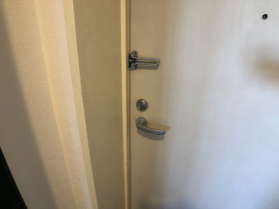 【キッチン】 | クレストサンケー【名古屋市賃貸・RC造】