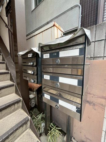 アーネスト坂田のその他共用部分