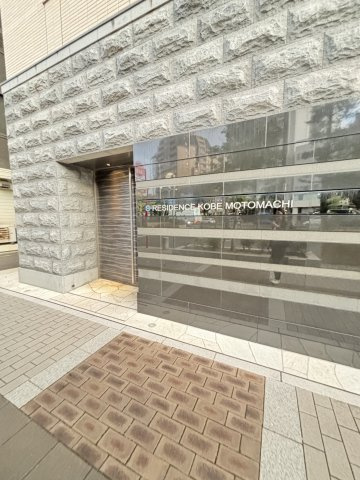 S-RESIDENCE神戸元町のエントランス