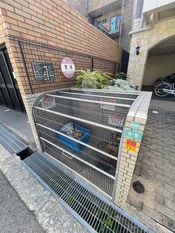 ヴァンテージの外観