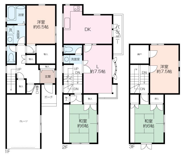 上大岡東1丁目貸戸建の画像