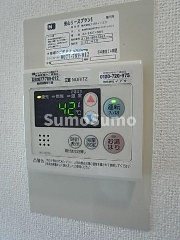 アートンヒュースの設備