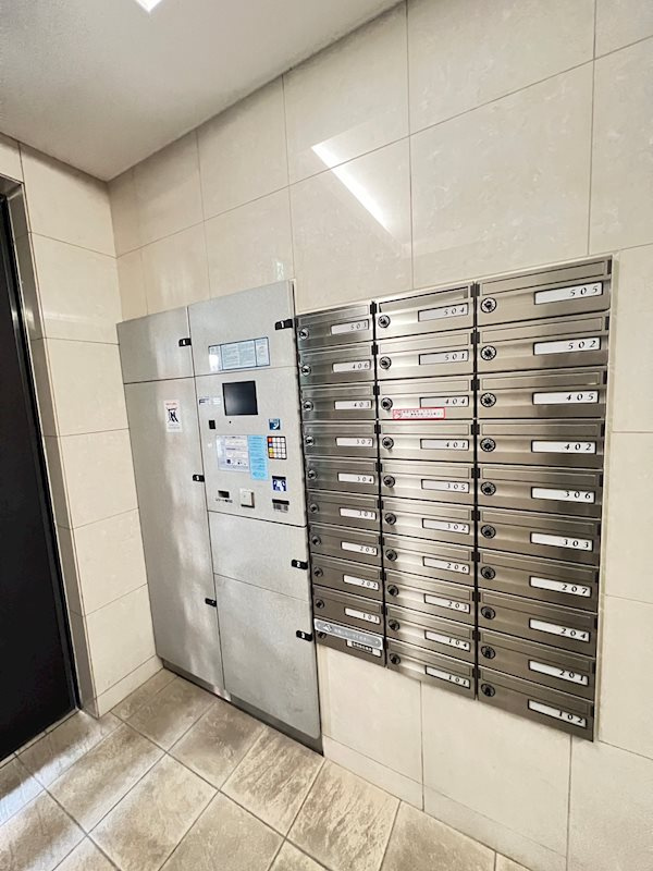 アーバネックス六甲道の外観