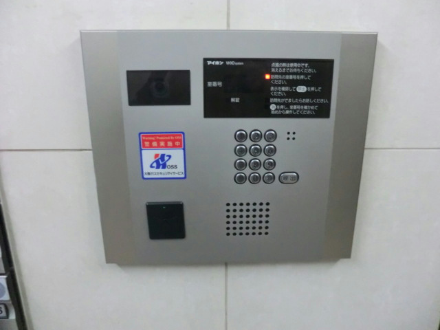 アーバネックス六甲道の外観|カメラ付オートロック