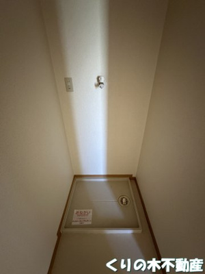 【設備】 | ベル・アルモニーＡ | 室内洗濯機置き場です
