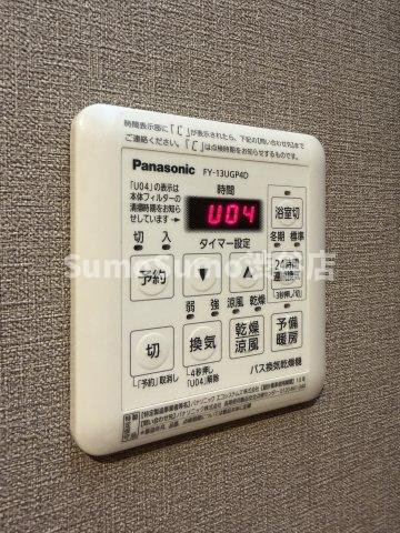 アルテシモ　レンナの設備