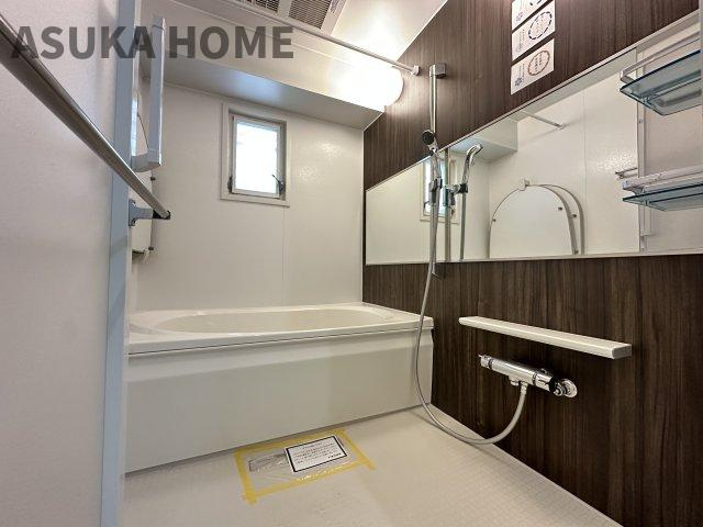 コスモ井土ヶ谷グランヒルズ9号棟の浴室|毎日の疲れを癒すバスタイム。浴室換気乾燥暖房機付きでお風呂の環境の維持にも！