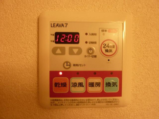 【設備】 | DandelionⅡ　（ダンデリオン） | 室内設備