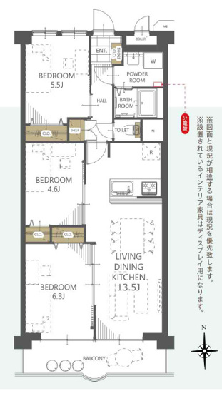 【間取り】 | 第一シャトー八戸ノ里 | 【3LDK＋南向きバルコニー☆】室内水廻り設備一新！建具新調、配管更新、フルリノベーション済み物件☆安心のアフターサービス保証付き☆24時間365日緊急対応サービス付き☆バス追炊機能・浴室乾燥機完備☆
