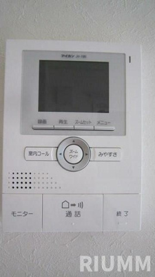 【セキュリティ】 | ブライズメゾン鷺宮