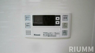 【設備】 | ブライズメゾン鷺宮