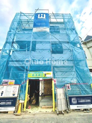 【外観】 | 江戸川区東葛西4丁目新築分譲住宅 | 現況写真