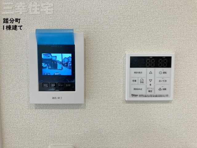 碧南市踏分町のセキュリティ|夜の訪問者もカラーでしっかり確認でき、録画をすることも可能です。ズームアップも可能なため、見にくい時でも安心です。また、訪問者がボタンを押さなくても、いつでも玄関先の様子を映像と音でチェックできます