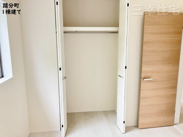 碧南市踏分町の収納|洋室の収納