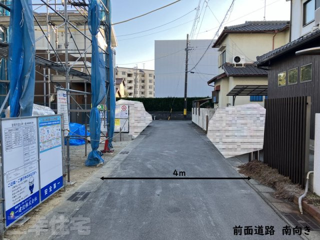 碧南市踏分町の前面道路含む現地写真|前面道路　南向きに撮影