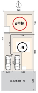 【区画図】 | 国立市富士見台1丁目　全2棟　2号棟　仲介手数料無料