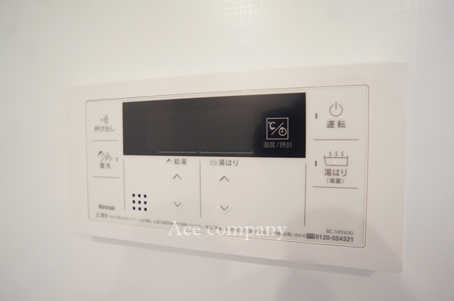 【内装】 | ネオコーポ桃谷 | 給湯器（マルチリモコン付）新調です☆