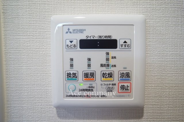 【内装】の画像