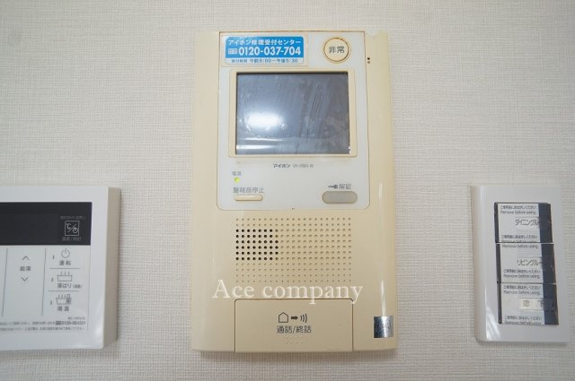 【内装】 | ネオコーポ桃谷 | モニターホン完備です☆