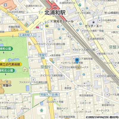 【その他】 | ステラ浦和常盤