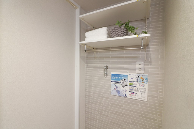 【内装】 | ユニ・アルス真田山南 | 汚れ落ちUP！ファインバブル搭載の洗濯水栓新調です☆