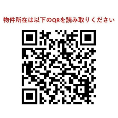 【その他】 | オープンブルーム和光