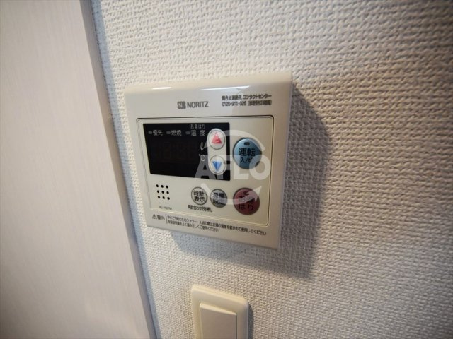 ララプレイス森ノ宮ベーネの設備|ララプレイス森ノ宮ベーネ　給湯