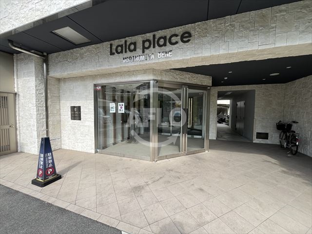ララプレイス森ノ宮ベーネのエントランス|ララプレイス森ノ宮ベーネ　エントランス