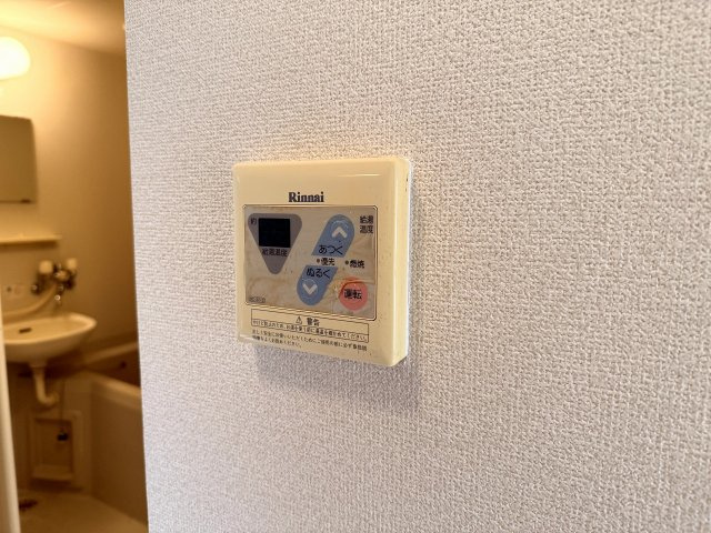 ハイツ鷹ヶ峰の設備