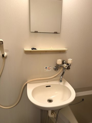 ハイツ鷹ヶ峰の洗面所
