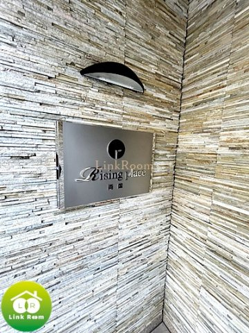 ライジングプレイス両国のその他共用部分