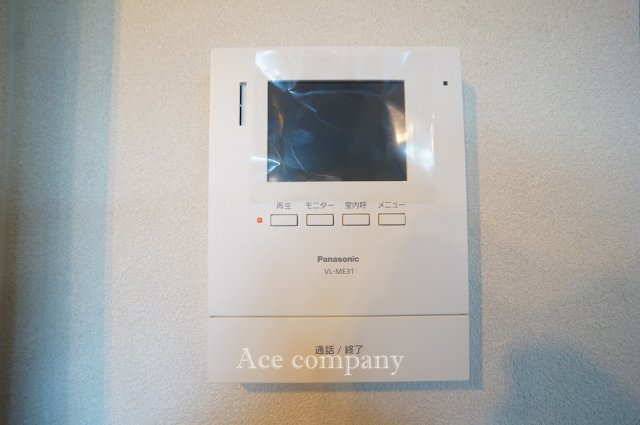 【内装】 | 西つるみコーポ | TVモニターホン完備です☆