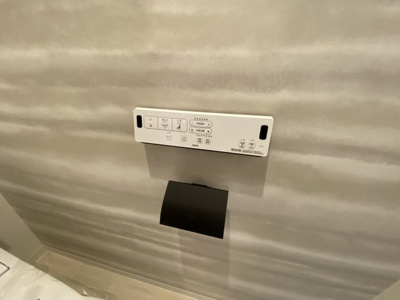 【設備】 | アリエッタ平野の郷